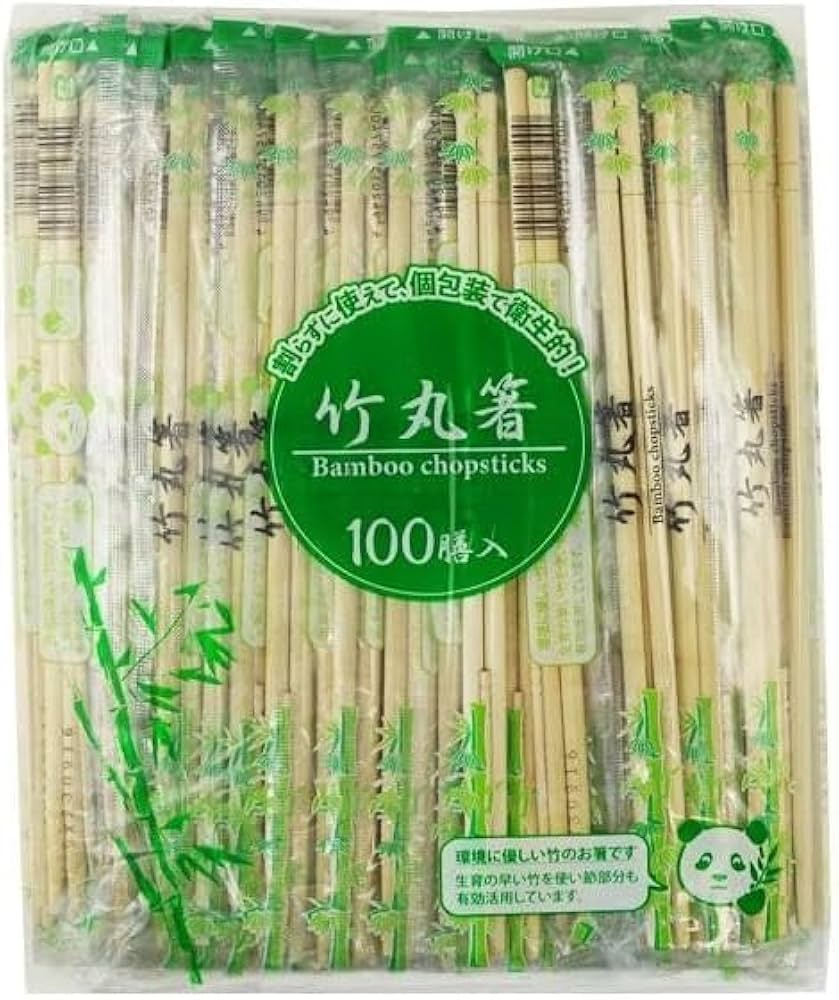 EBM SUS316 ストックポット 割箸200膳、袋200枚 EBM SUS316 ストックポット 割箸200膳、袋200枚